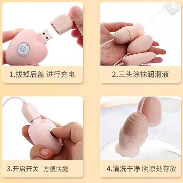 Trứng rung lưỡi Licking Mini Mini Massage Massage Hộp 3 Đầu